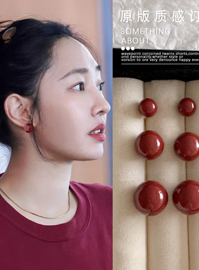 白百何同款红色豆豆耳钉复古港风2025新款简约百搭喜庆圣诞节耳饰