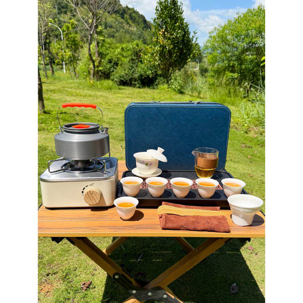 便携式旅行茶具套装卡式炉户外煮茶炉露营烧水壶泡茶器喝茶一整套