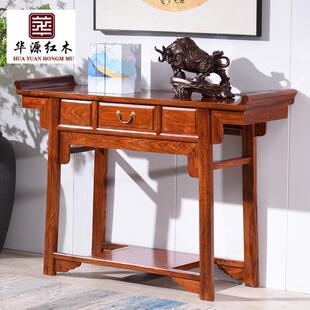 红木翘头案花梨木供桌刺猬紫檀神台条案实木供桌佛台香案玄关桥台