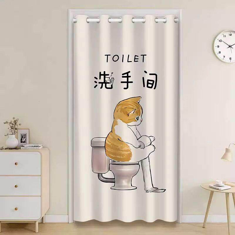 卫生间门口遮挡帘门帘遮挡帘洗手间厕所隔断帘高级感家用免打孔帘