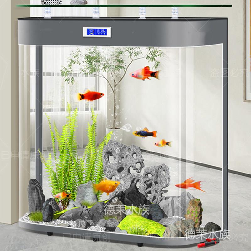 热弯玻璃鱼缸客厅家用水族箱落地生态金鱼缸免换水自动循环上过滤