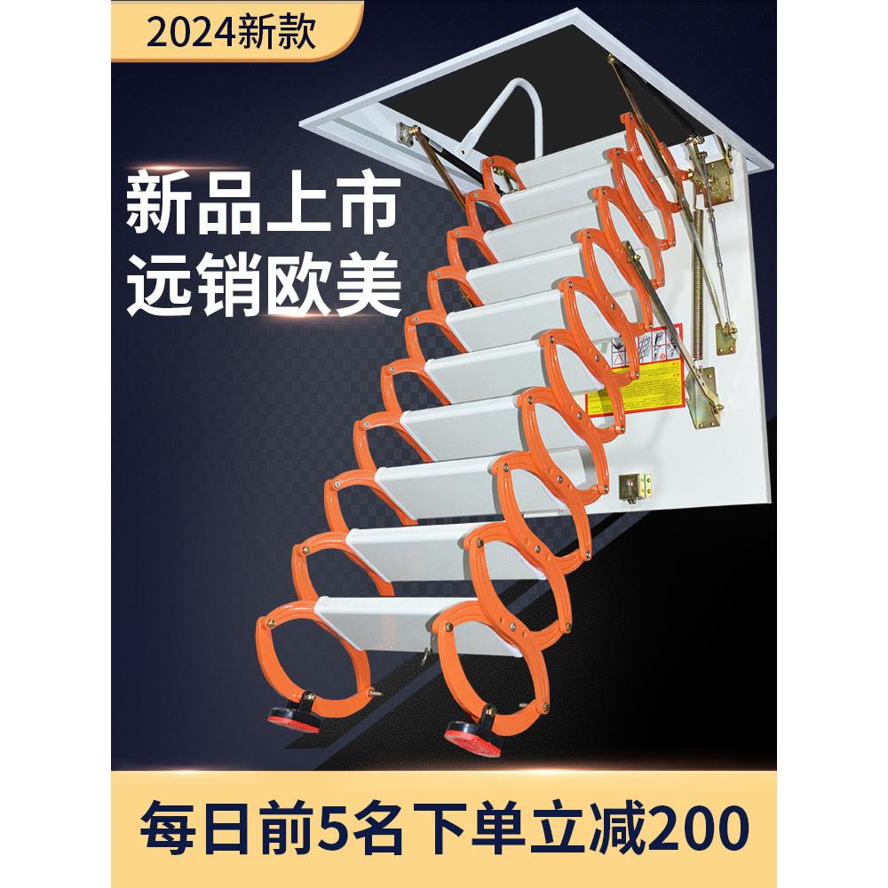 上门安装电动全自动阁楼伸缩楼梯,家用室内电梯,隐藏式伸缩楼梯