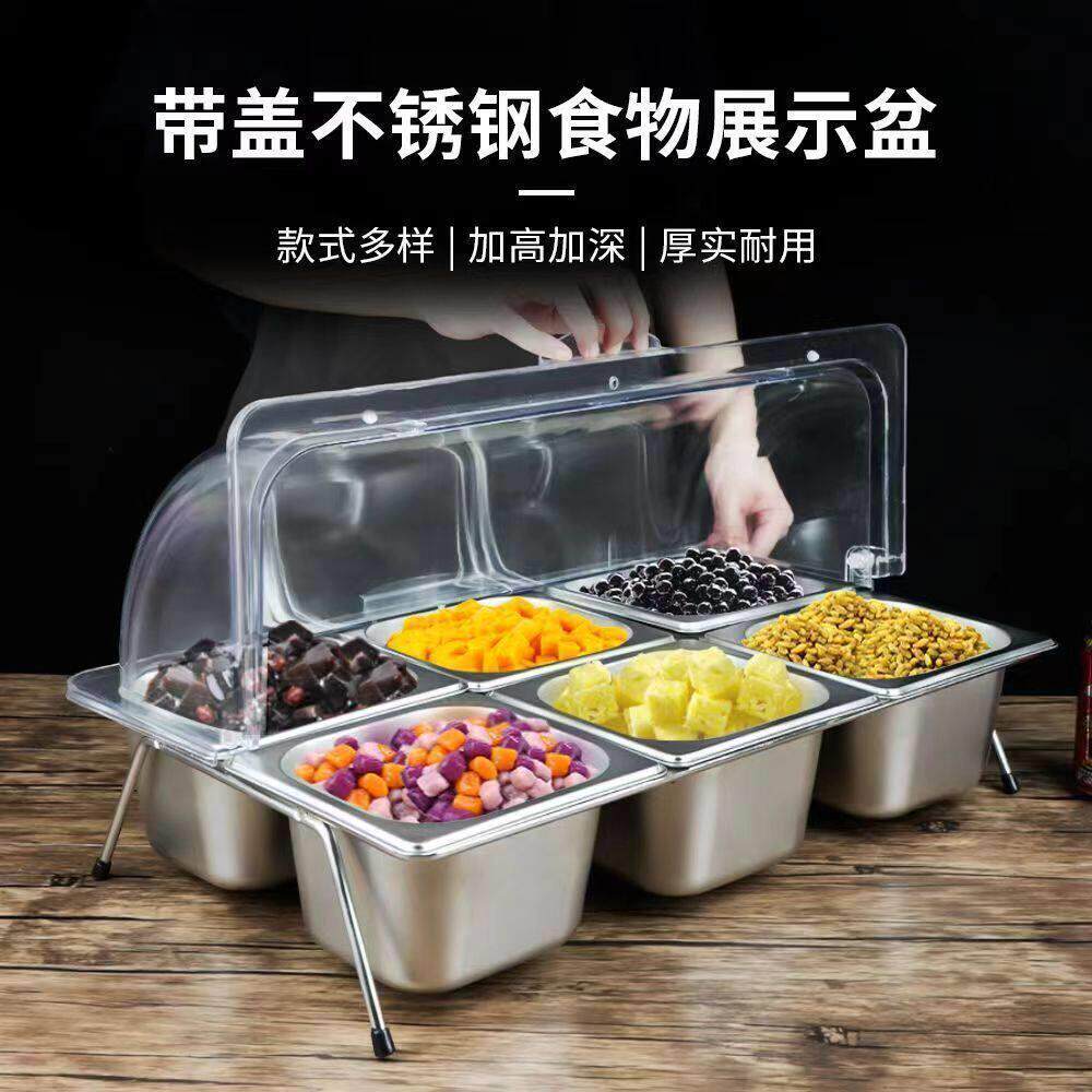 商用不锈钢支架款保温餐盘双翻盖防尘食品展示盒糕点水果自助餐桌