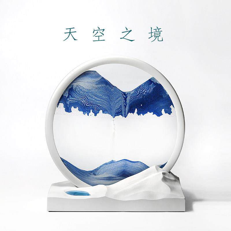 几度灰创意流沙画摆件客厅办公室装饰沙漏女生闺蜜生日礼物教师节