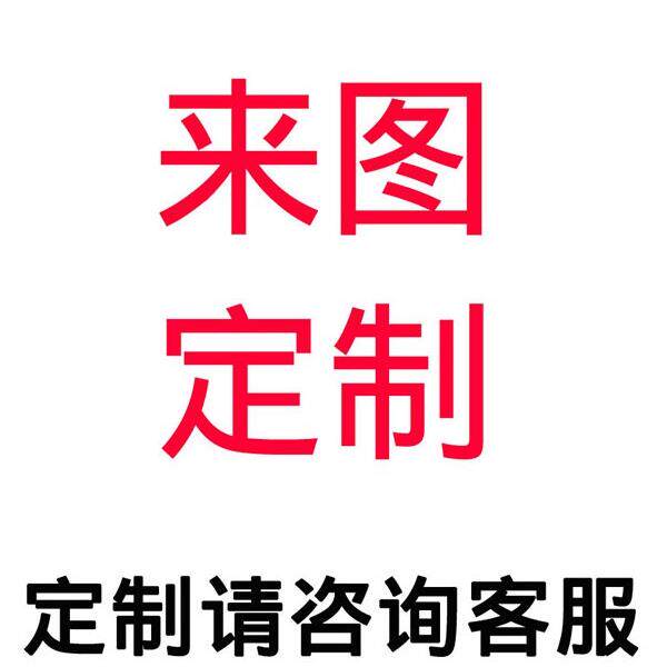 灯具定制覆古工业风铁艺布艺现代新中式吊灯具吸顶灯壁灯定制灯饰