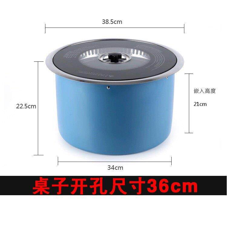 韩式红外线无烟烤肉机电烤炉商用不粘锅自助烧烤烤鱼炉镶嵌式