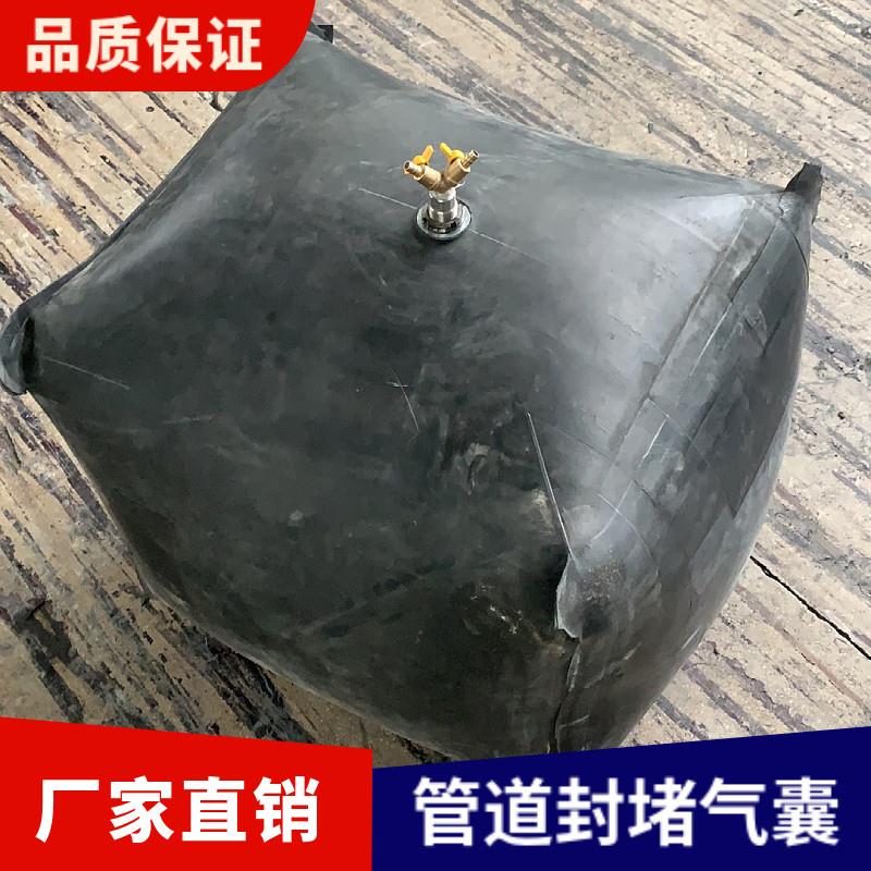 定制异型气囊 方形管道堵水气囊深水2-3米橡胶气囊水堵 低压气囊