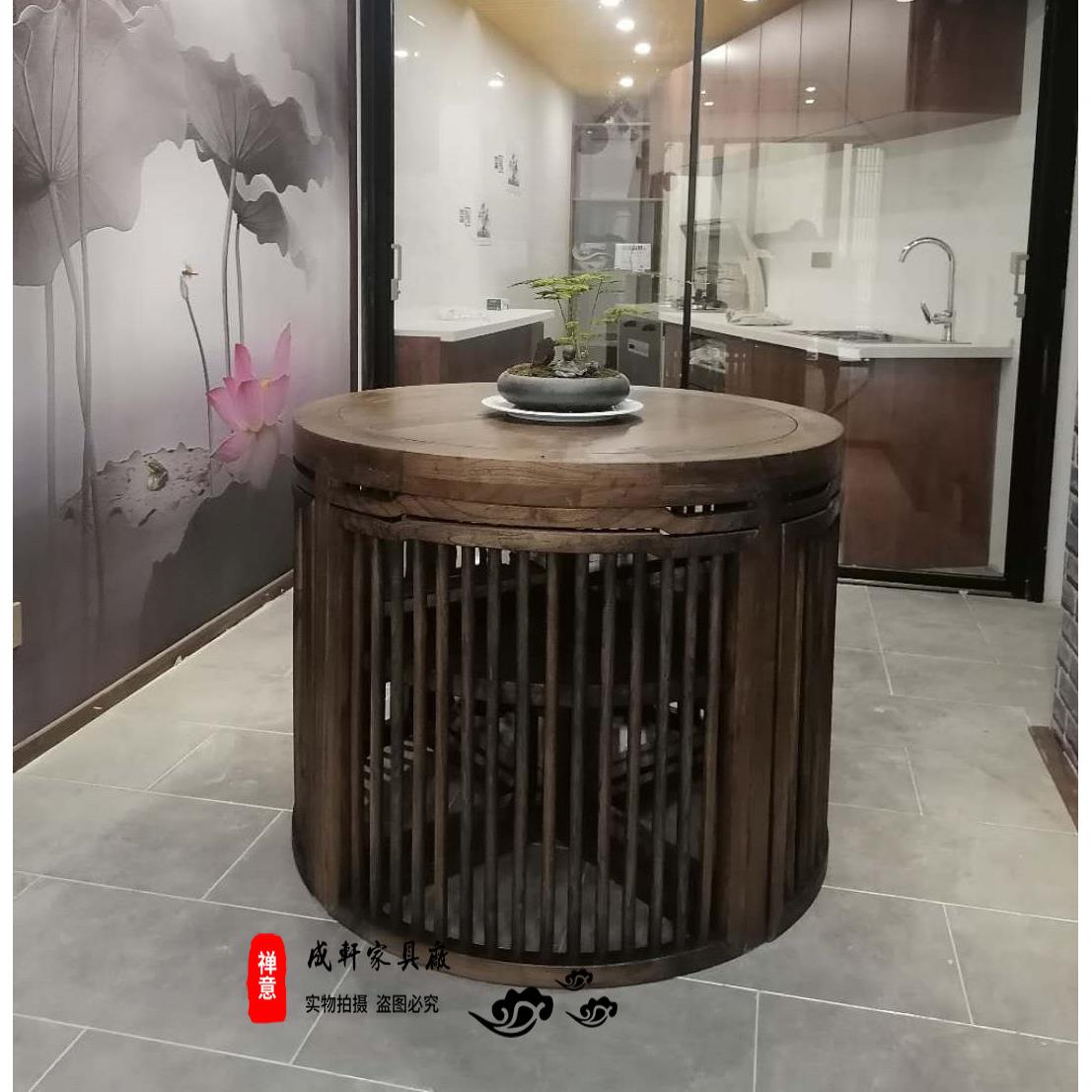 新中式老榆木全实木餐桌圆桌免漆家用小户型一桌四椅组合会客家具