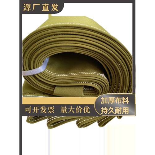 帆布水带缝纫线农用排水灌溉抽水养殖场鱼塘虾塘加厚水管软管