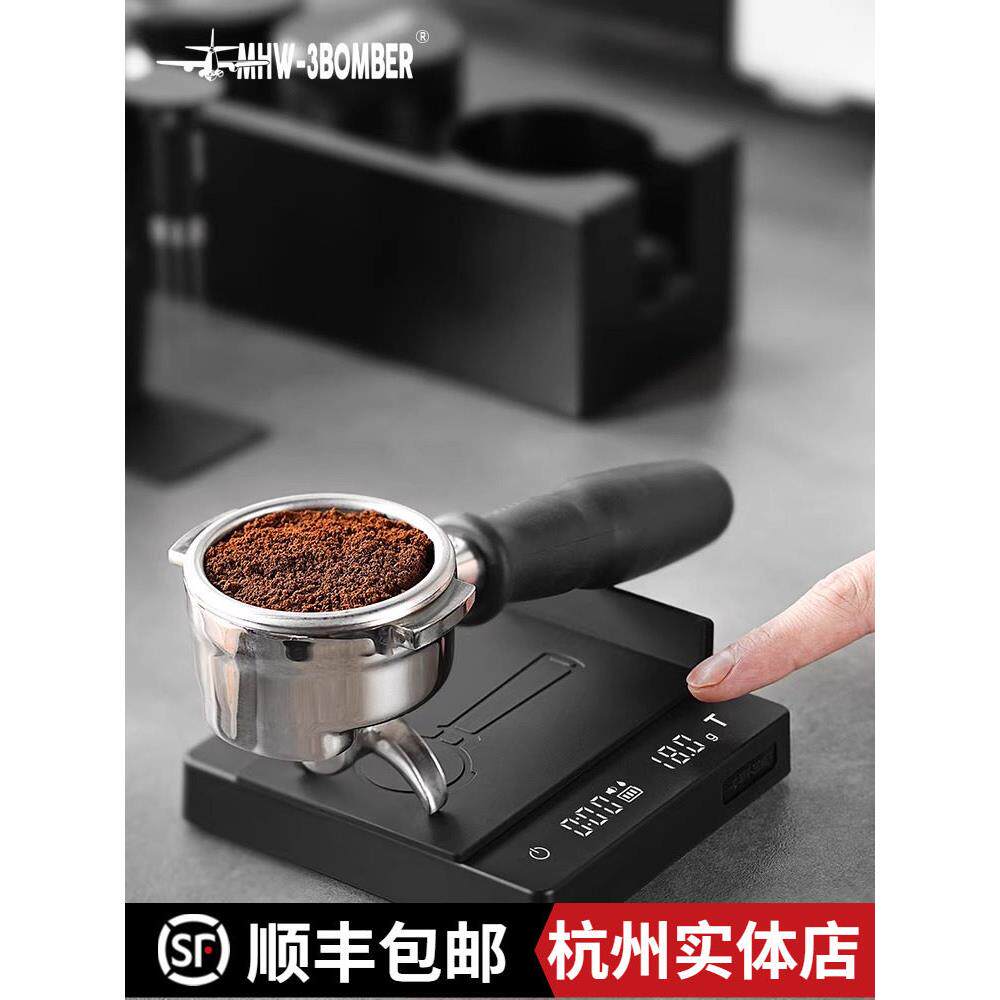 轰炸机意式手冲咖啡豆电子秤精准家用厨房秤专用自动计时克称重器
