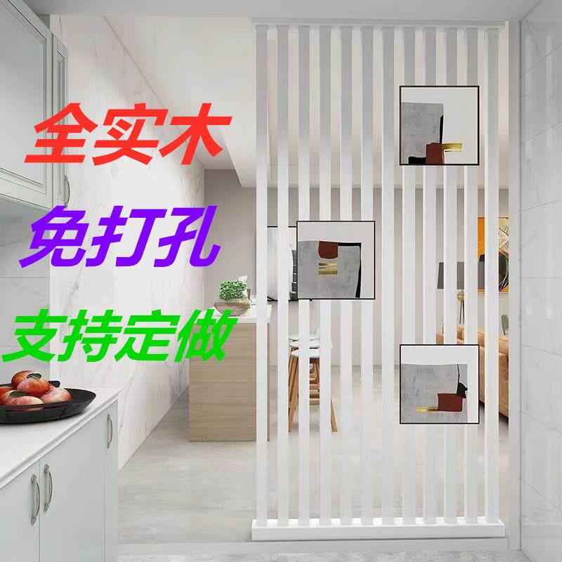 北欧实木隔断现代简约新中式客厅沙发简约格栅玄关木质屏风办公室