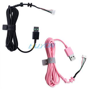 全新Razer雷蛇 锐蝮蛇竞技版有线 线滑鼠线 线 USB连接线 线维修