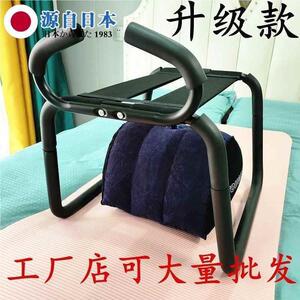 夫妻行房摇摇椅椅子凳逍遥椅工具情侣爱多功能双人椅欢乐上上位的