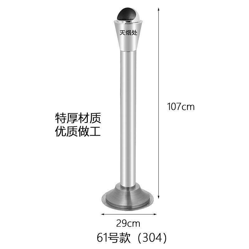 烟灰柱户外烟灰缸立式室外灭烟柱落地式吸烟柱垃圾桶烟蒂柱不锈钢