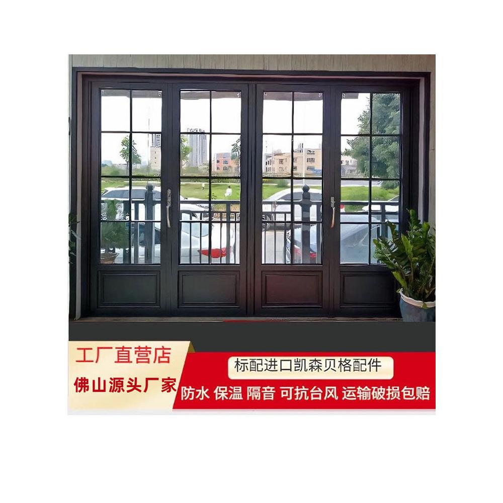 法式覆古断桥铝重型折叠推拉门封阳台客厅厨房庭院入户玻璃隔断门