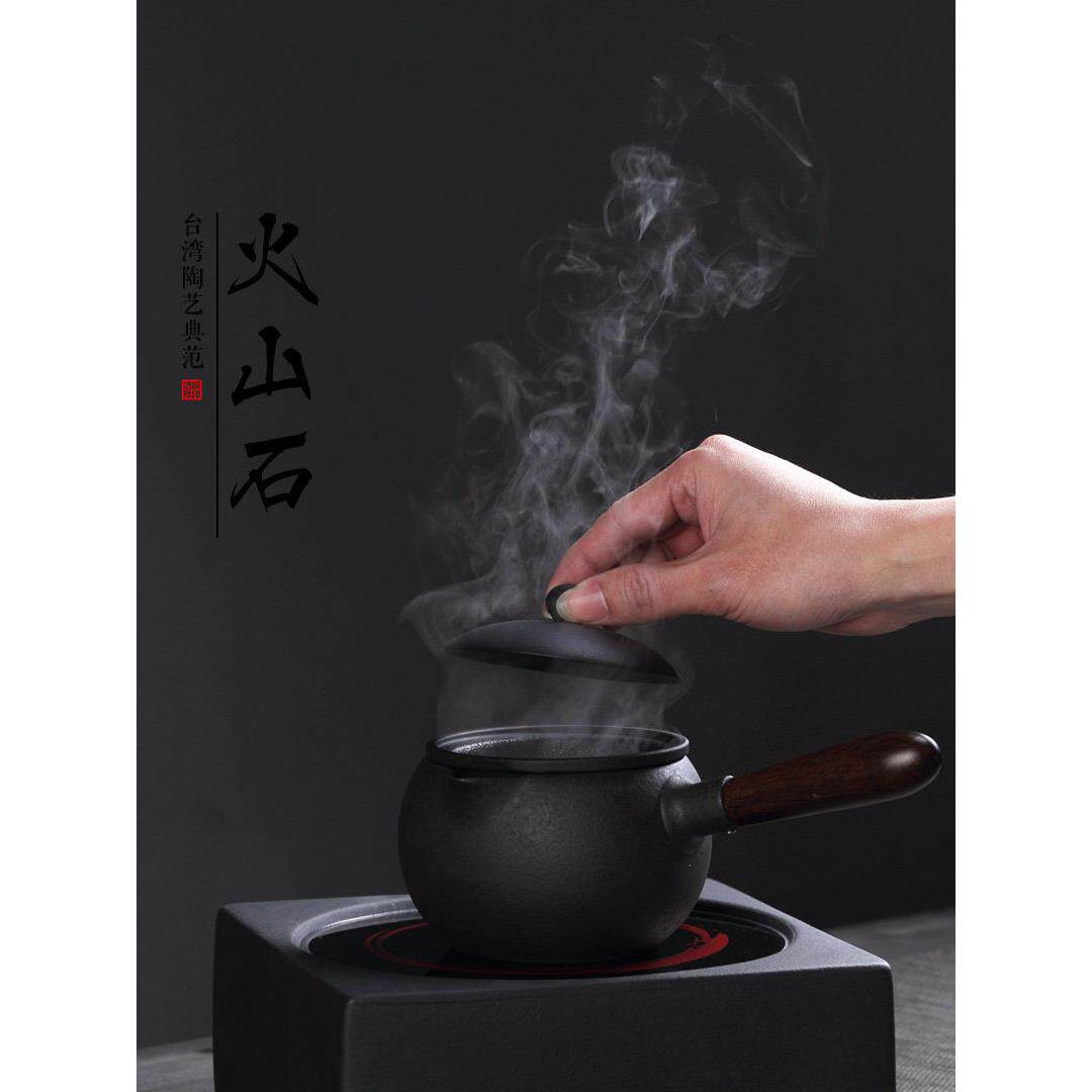 一湖堂火山岩侧柄茶壶,过滤红茶茶壶,陶瓷健康普洱茶暖壶套装