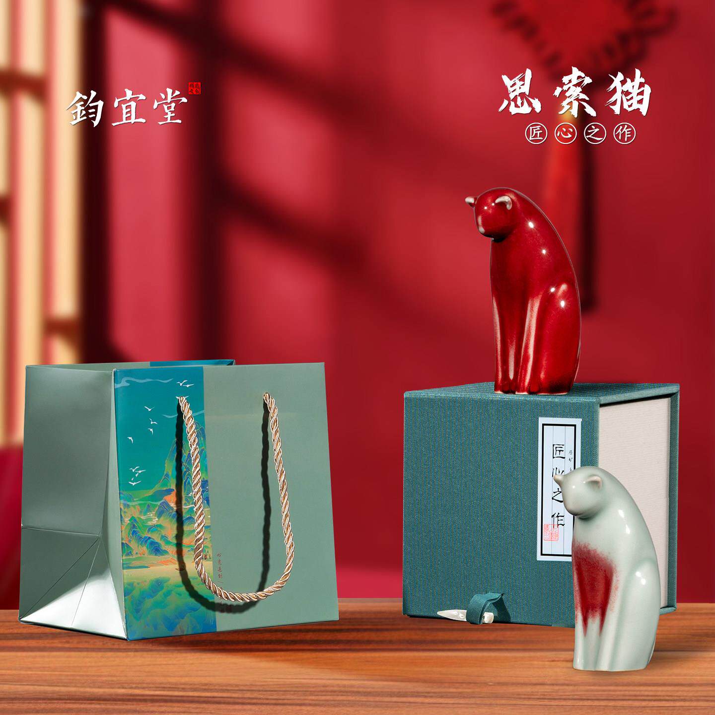 钧瓷猫招财猫中古摆件客厅玄关家居桌面书房覆古装饰品创意摆设