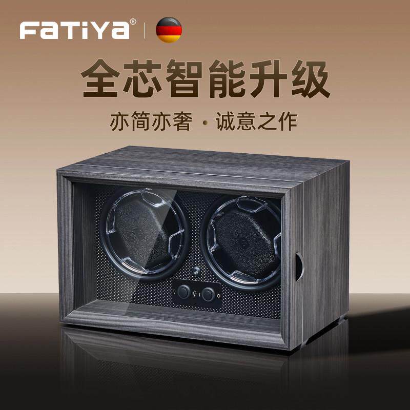 摇表器机械表自动转表器摇摆器晃表器上旋器上链盒手表收纳盒表盒