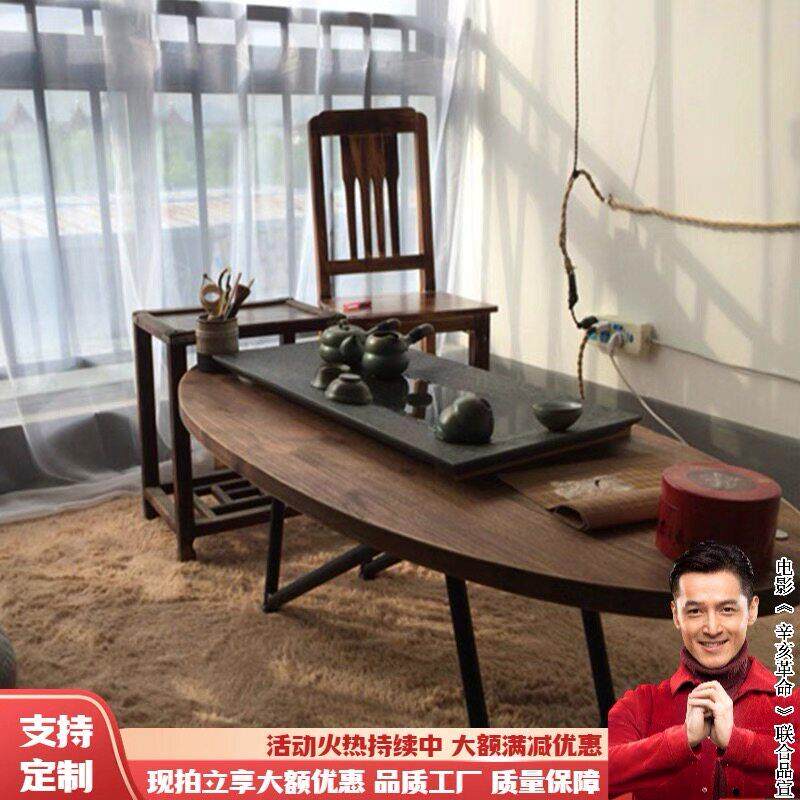 loft椭圆形小茶几简约矮桌铁艺实木客厅复古小茶桌家用小户型茶几