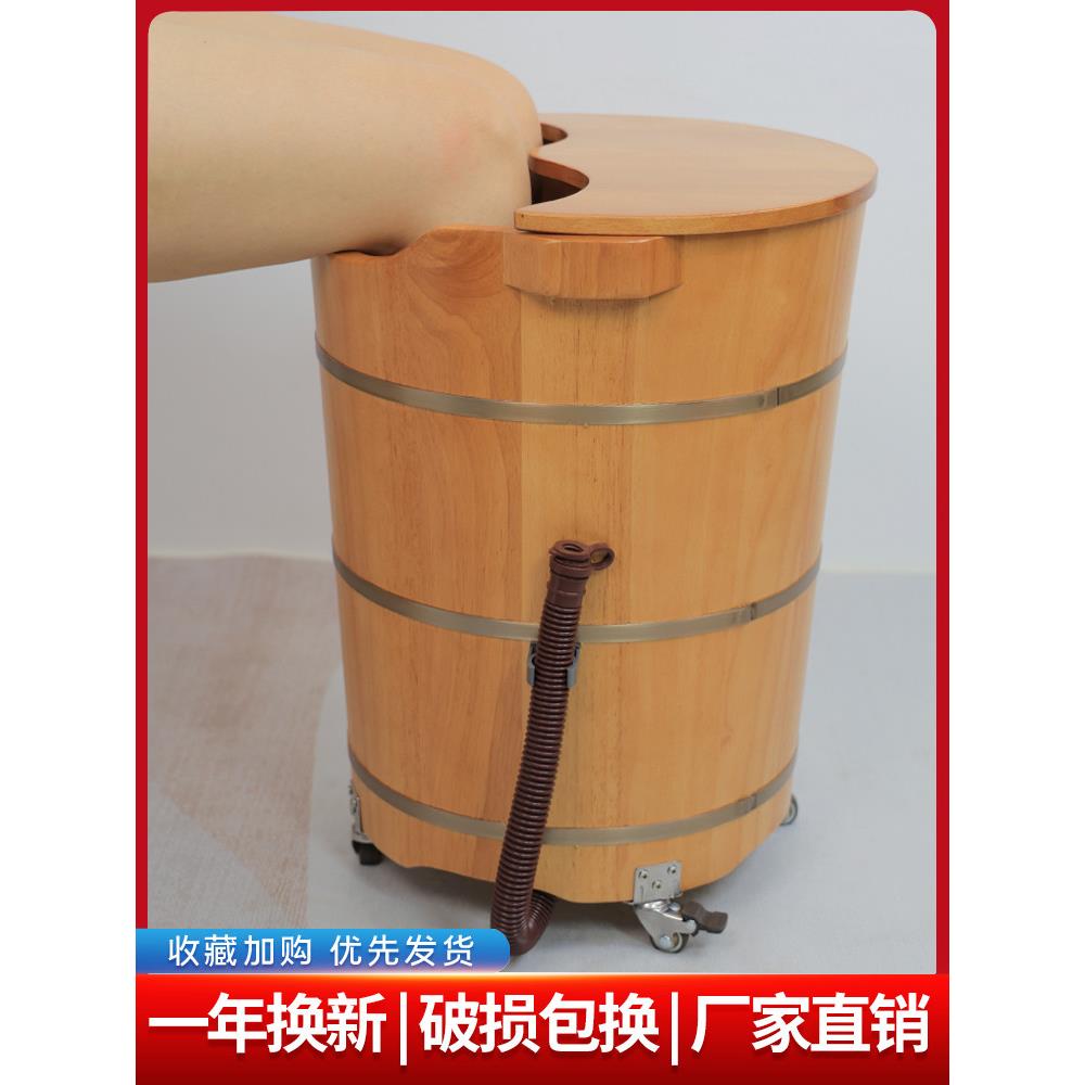 橡木足浴桶在小腿木桶与排水足浴木盆橡木家庭盆与轮子高和深桶