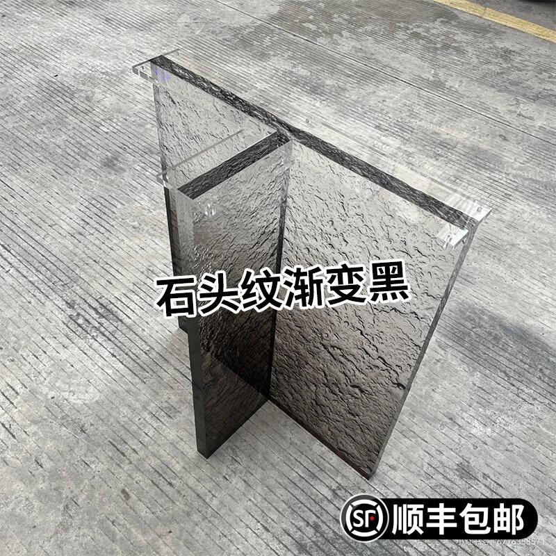 压克力桌腿定制石头纹桌脚餐桌支架茶几岩板支撑腿悬浮书桌角加工