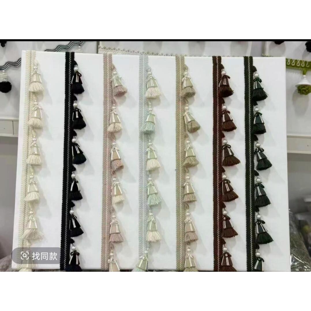 锦绣窗帘配件新款窗帘花边辅料法式流苏穗子立边手工装饰配件吊球