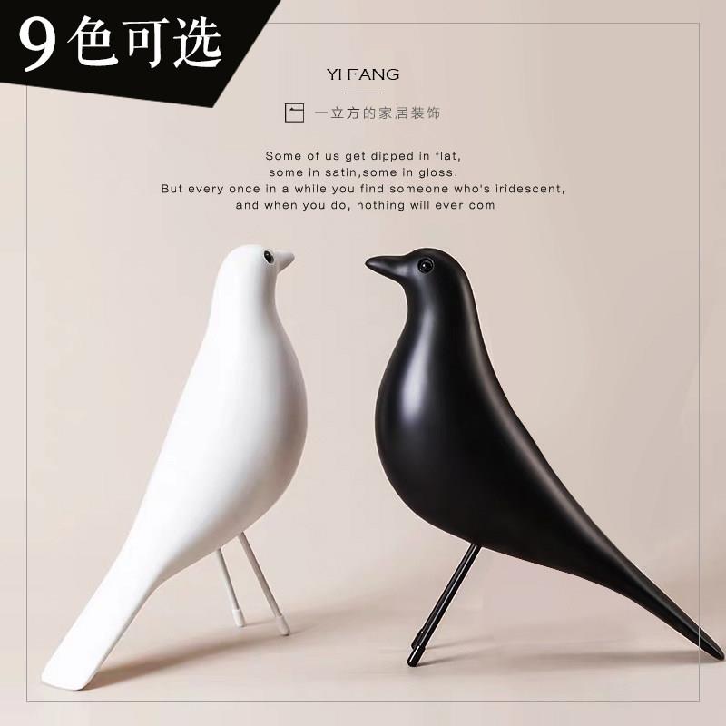 简约伊姆斯小鸟摆件工艺品摆设前台柜子开 业树脂鸽子企鹅软装饰