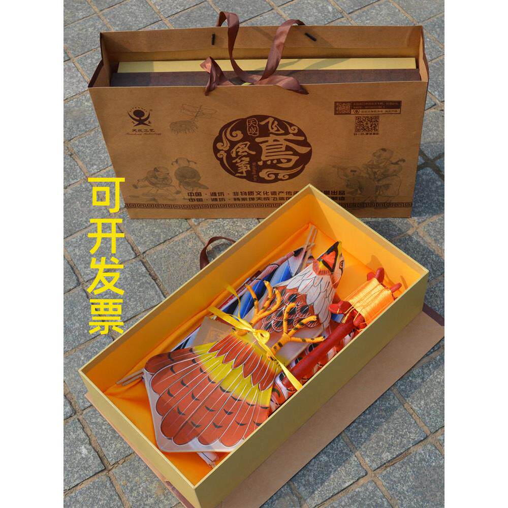 潍坊风筝工艺品礼盒民间特色传统精品丝绢手绘老鹰蝴蝶可放飞礼物