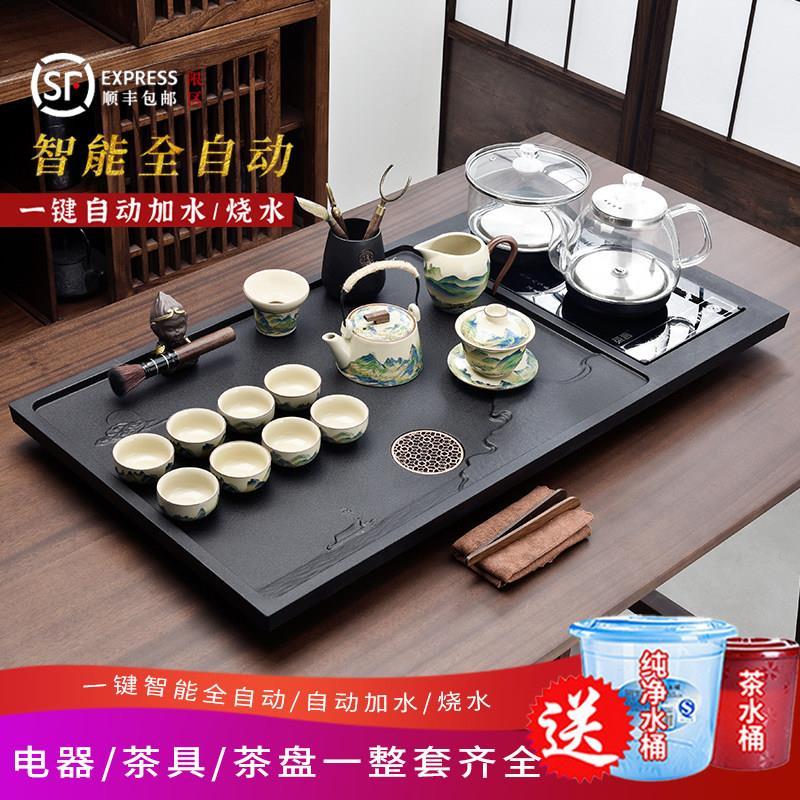 整块石头茶盘套装全自动底部上水一体茶具家用人造乌金石茶台整套