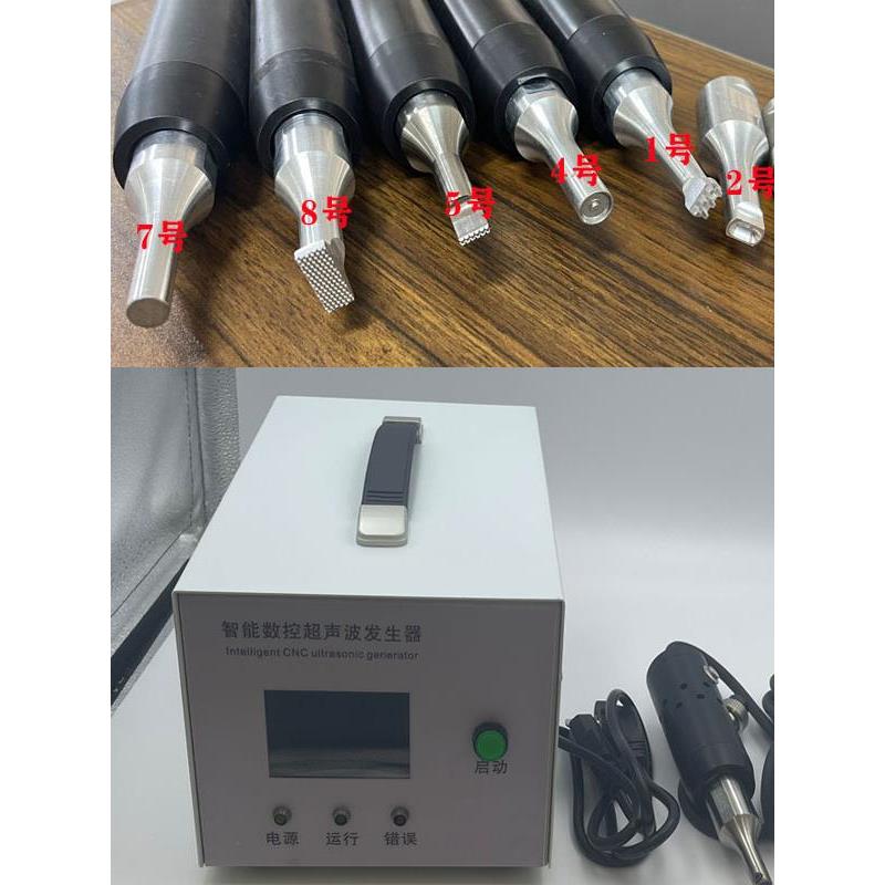 大功率1200W超声波切刀35K/28K切割汽车大灯切割布料塑料皮料纸板