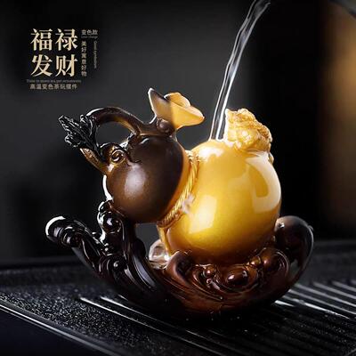 葫芦功夫茶具变色茶宠摆件中式配件福禄茶玩发财茶桌茶台装饰品