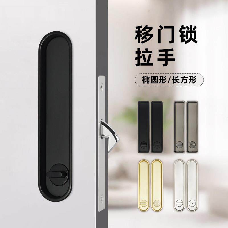 拉门锁移门锁黑灰色木门钩锁阳台厨房化妆室隐形暗藏滑门趟门锁