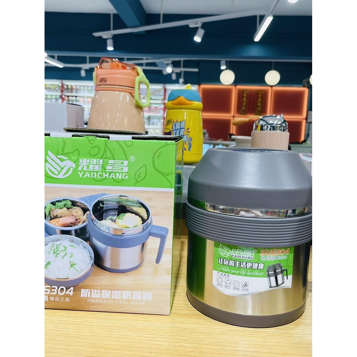 304不锈钢双层保温饭盒上班族学生快餐杯带盖碗餐盒泡面杯