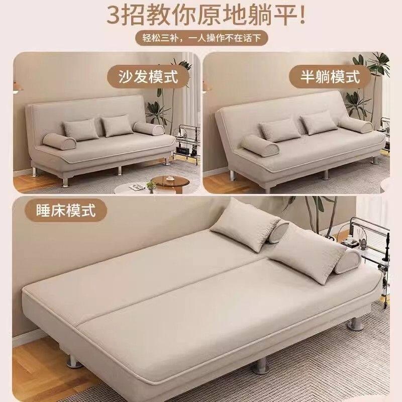 沙发沙发床两用折叠家具布艺沙发双人三人客厅租房沙发懒人沙发床