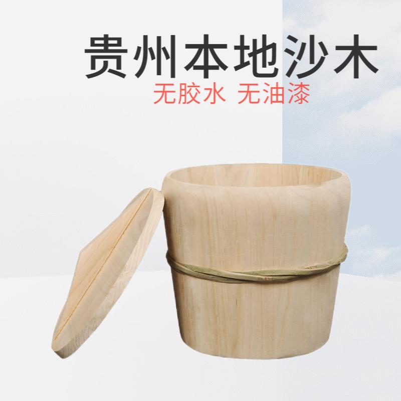 。蒸饭木桶木桶蒸饭贵州沙木饭蒸饭木甑子蒸笼家商用蒸木正子木饭
