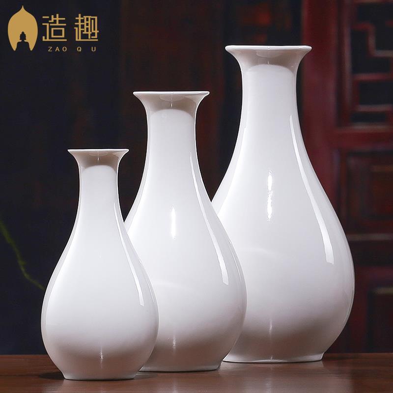 造趣陶瓷净瓶花瓶德化白瓷佛堂供奉观音花插瓶客厅餐桌博古架摆件