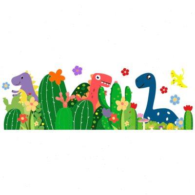 幼儿园恐龙仙人掌动物环创主题文化背景墙面装饰成品走廊布置材料