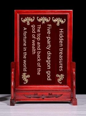 五五大地龙神房东香港牌坊始祖品牌家神品牌香火品牌