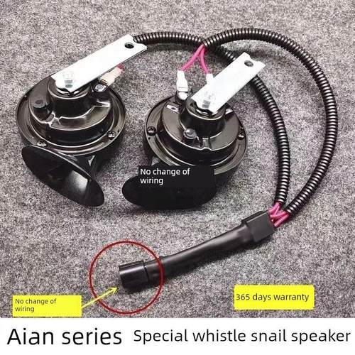 ionon新能源电动汽车Yplus电动汽车Splus电动汽车uv电动汽车汽笛