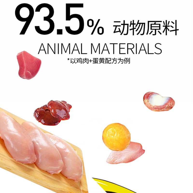 K9主食餐包全价湿粮鲜碗包狗罐头主食罐补水成犬幼犬全犬通用狗粮