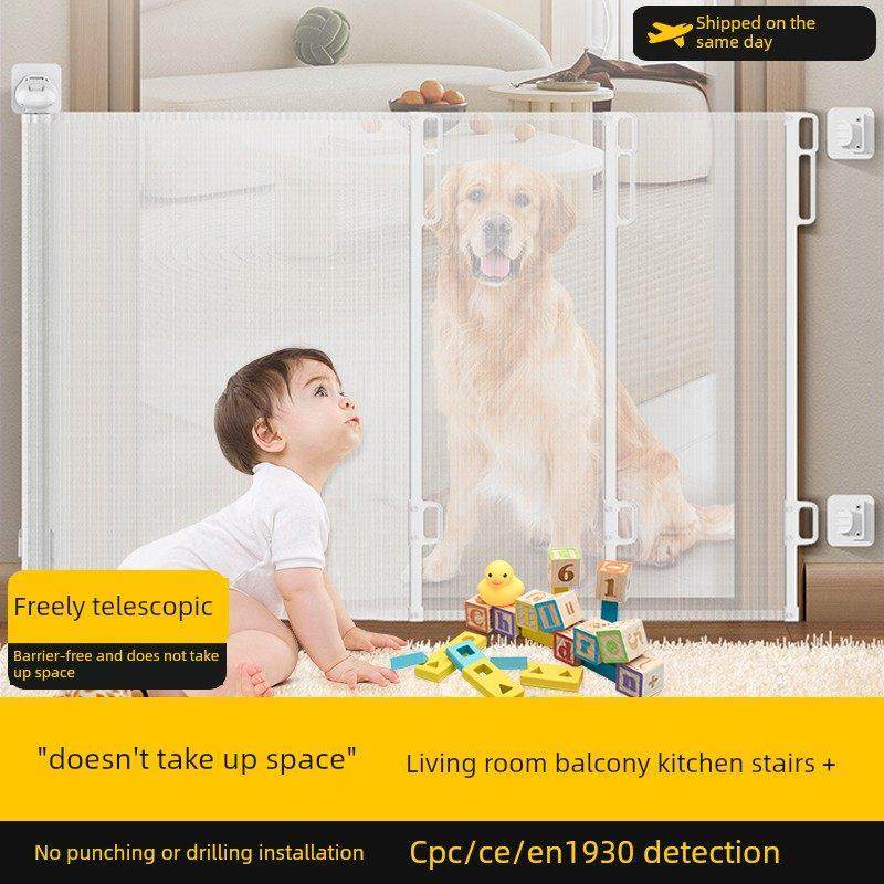 婴儿围栏婴儿可伸缩门围栏儿童安全门室内家庭阳台厨房楼梯护栏