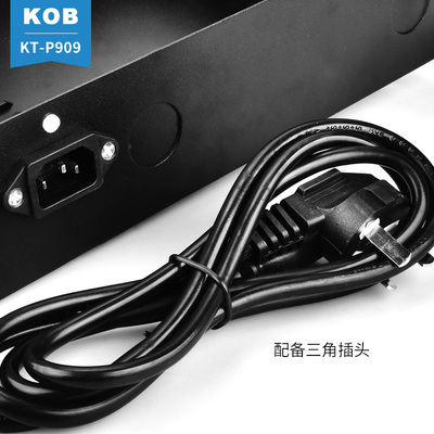 KOB多门控制器配电箱控制板门禁All磁力锁电插锁3A5A门禁电源