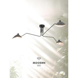 中世纪法国Sergemouille客厅吊灯设计师斯堪 纳维亚开齿舞爪书房