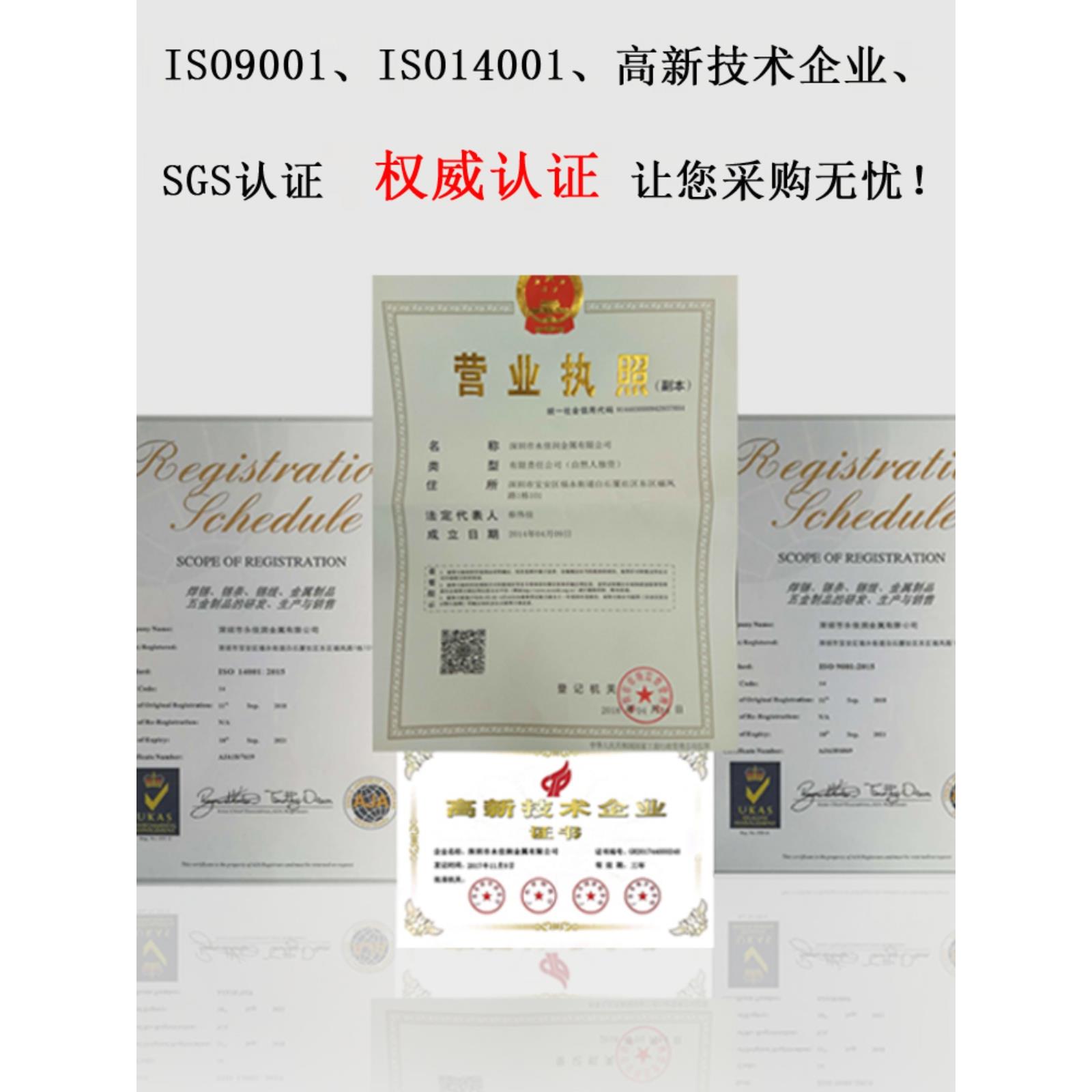 永佳润松香芯焊锡丝63a焊锡线维修焊接家用有铅锡线0.8电烙铁焊接