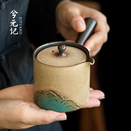 青山窑变釉侧把茶壶单壶单个家用会客功夫茶具防烫泡茶功夫茶具
