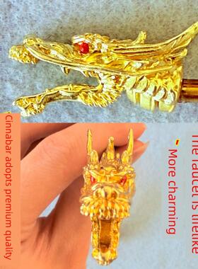 神龙循龙尺专业级风水神器超高精密检测水源红铜龙循龙穴位能量10