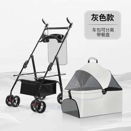 宠物推车狗狗猫咪清仓大型犬小型犬外出宠物车户外出行轻便可折叠