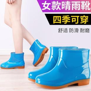 劳保鞋 春秋双回低筒女雨鞋 厨房防水防滑套鞋 短筒水鞋 短雨靴 女胶鞋