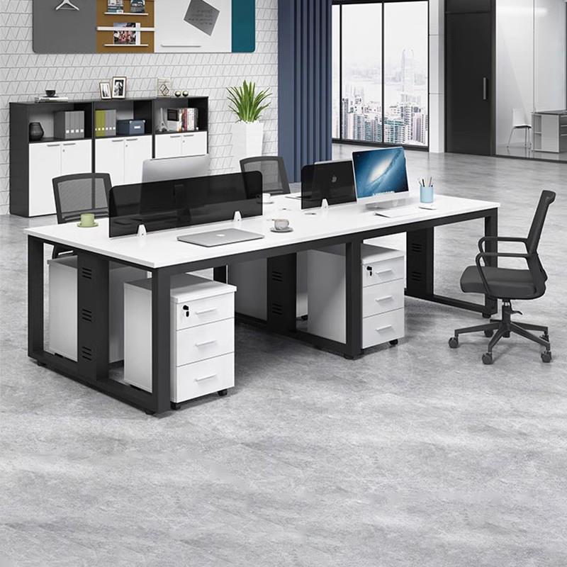 办公桌椅组合简约现代四4人位电脑职员办公桌办公家具员工位