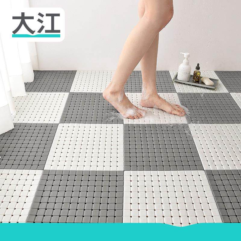 大江地垫可拼接浴室防滑垫卫生间防摔家用淋浴房脚垫厕所镂空垫子
